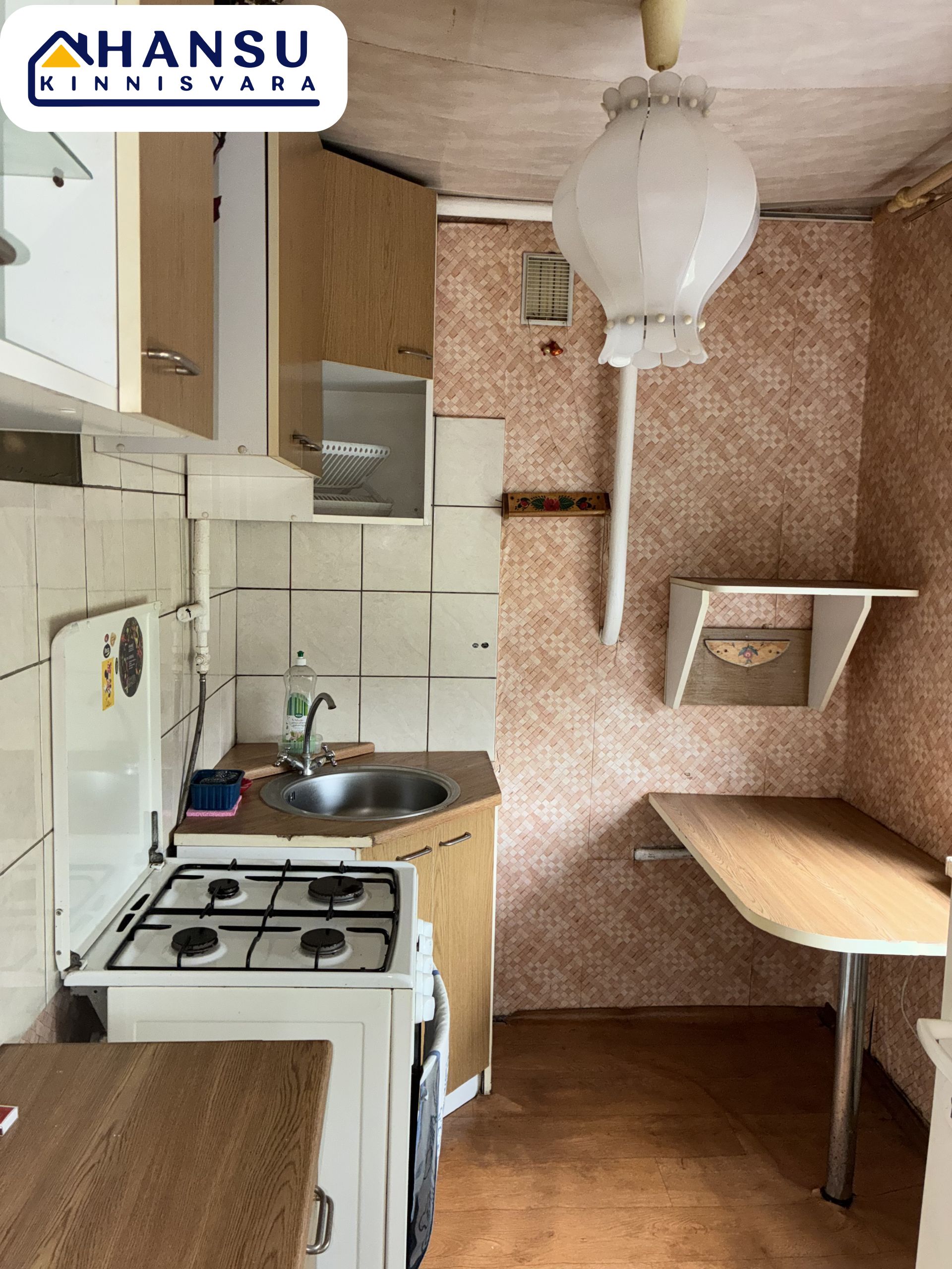 ПРОДАЁТСЯ КВАРТИРА У МОРЯ!